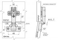 Петля накладная Slide-on GIFF SG d=35 Н=0 никель